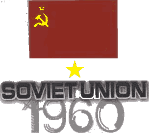 URS Champions (Soviet Union)